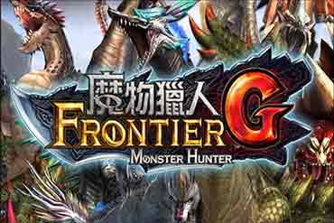 Monster hunter frontier z pc download